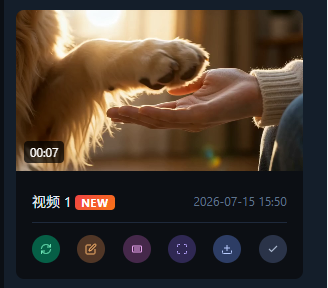操作示意图